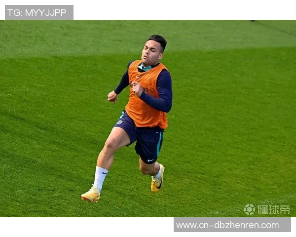 劳塔罗：从青年才俊到足球巨星的华丽蜕变与未来展望